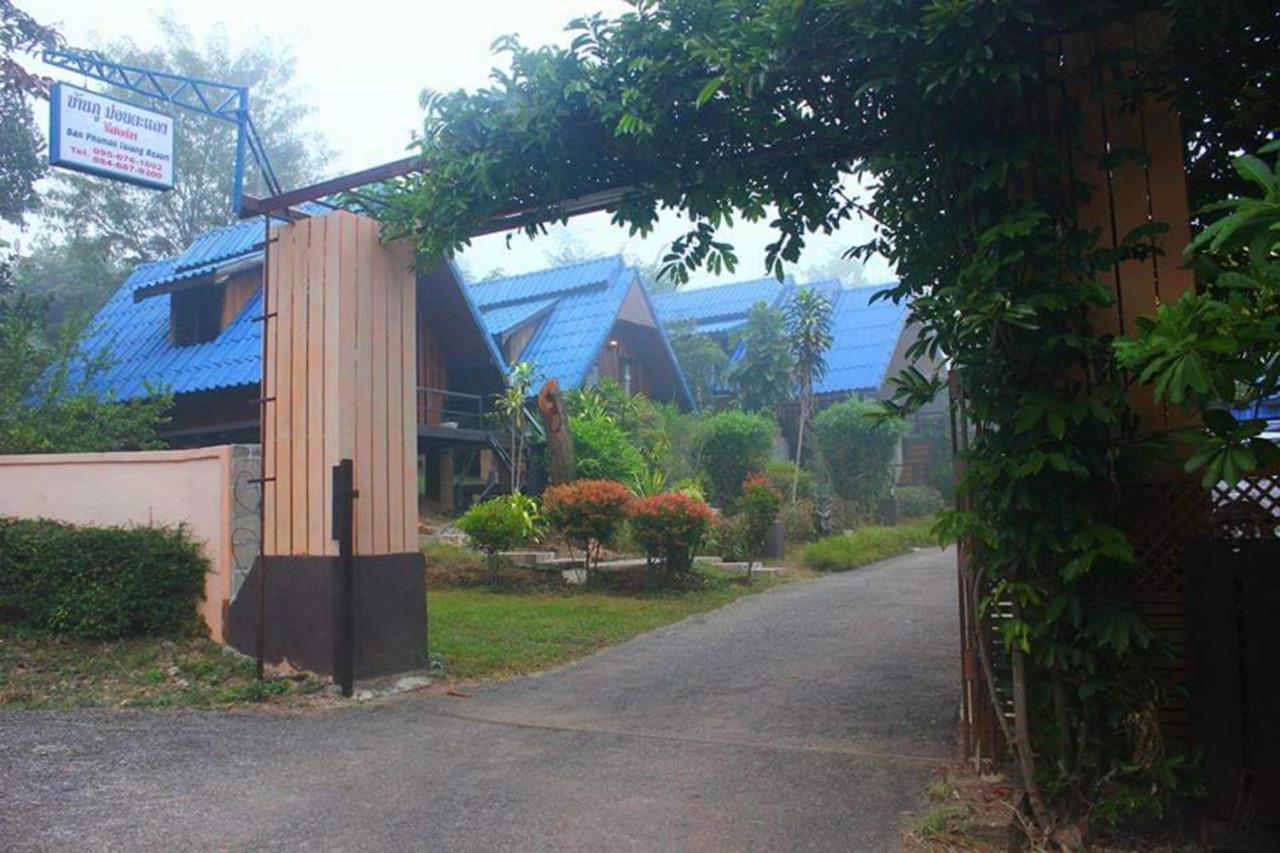 Ban Phumon Talang Resort Ban Mon Talaeng Exterior foto