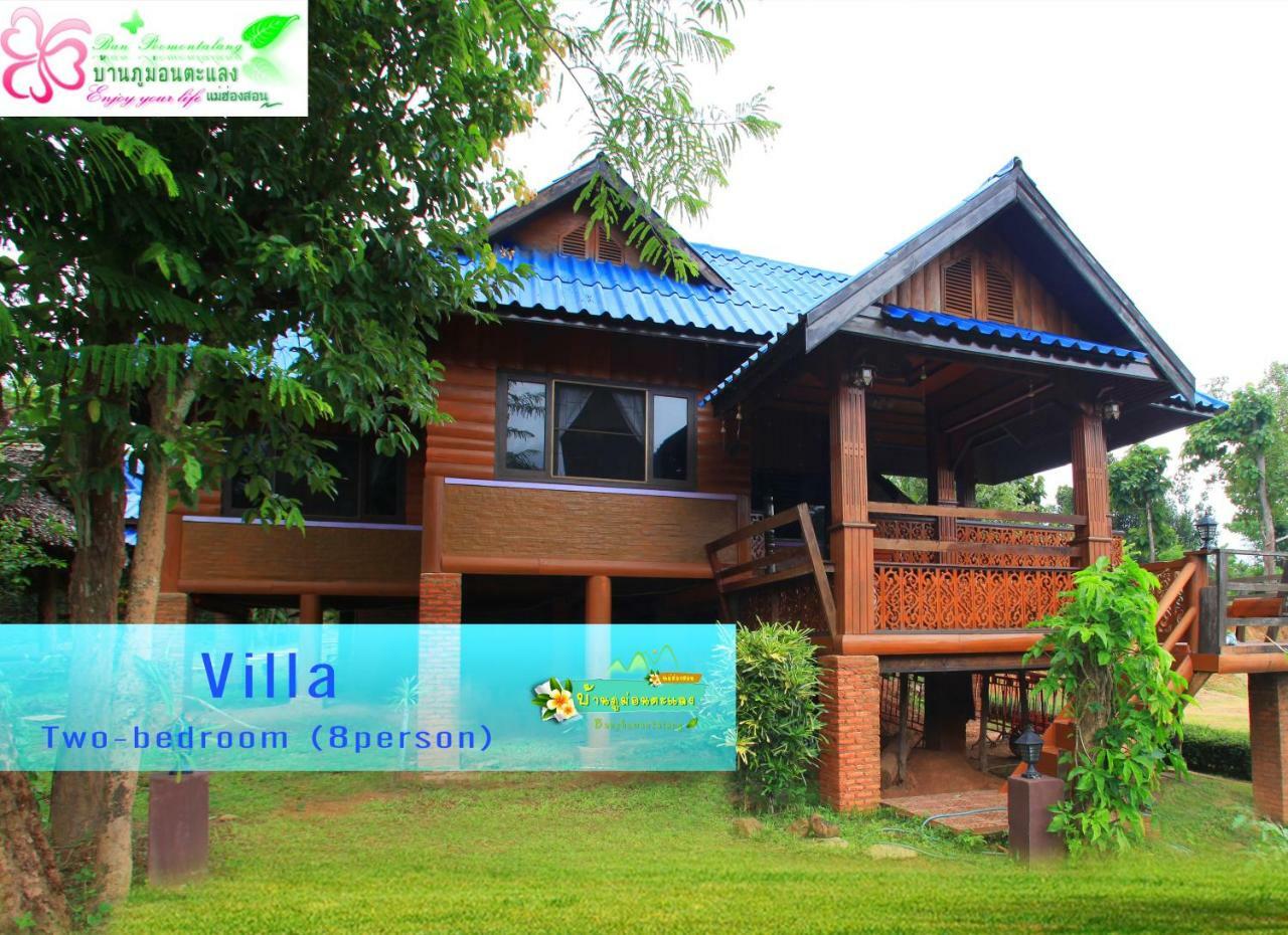 Ban Phumon Talang Resort Ban Mon Talaeng Exterior foto