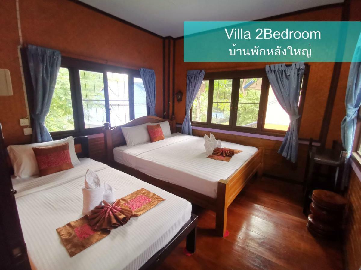 Ban Phumon Talang Resort Ban Mon Talaeng Habitación foto