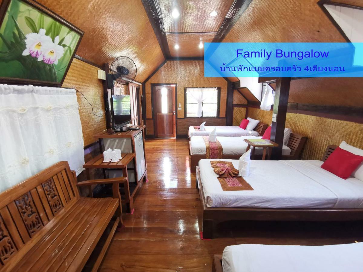 Ban Phumon Talang Resort Ban Mon Talaeng Exterior foto