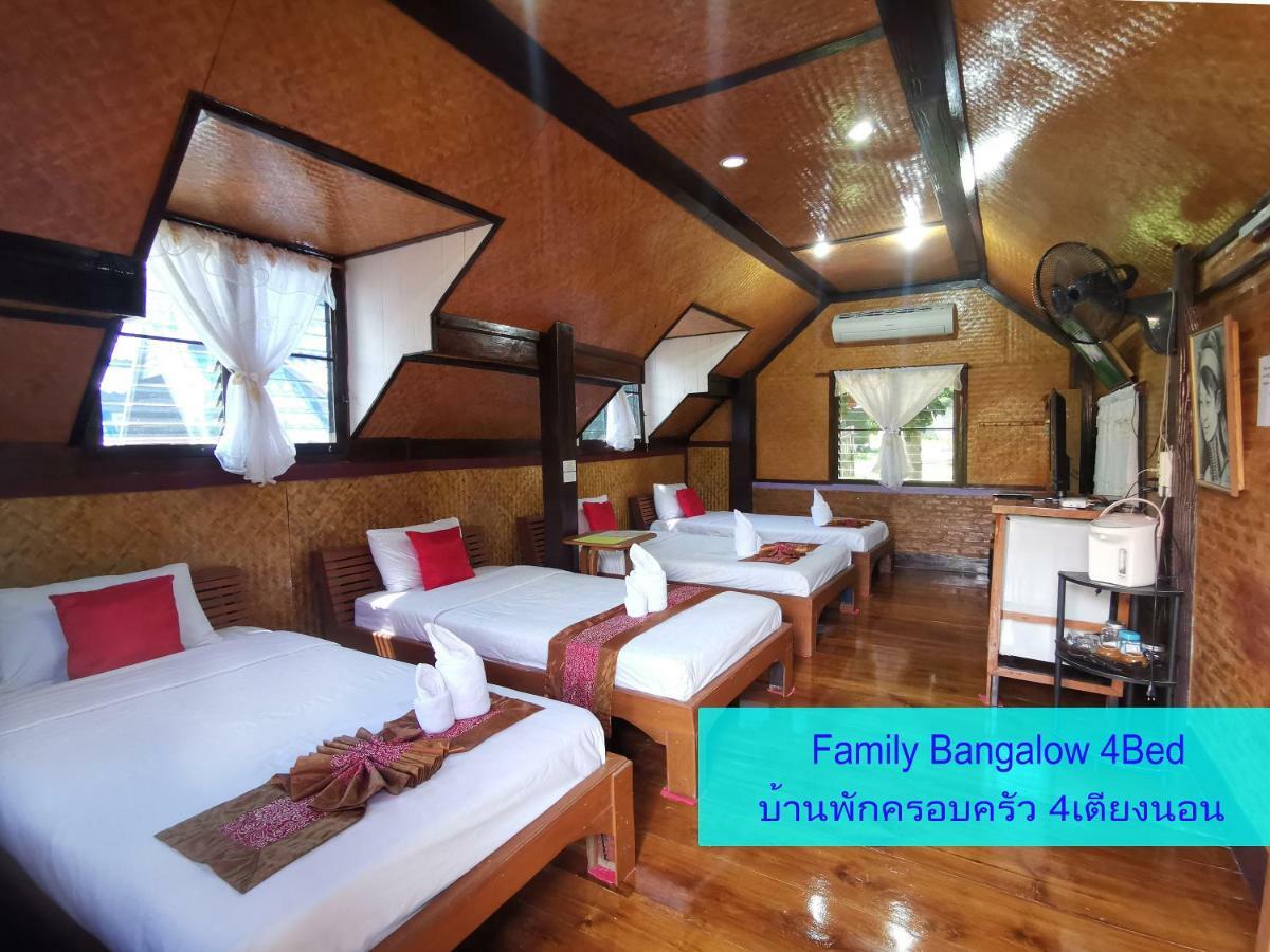 Ban Phumon Talang Resort Ban Mon Talaeng Exterior foto